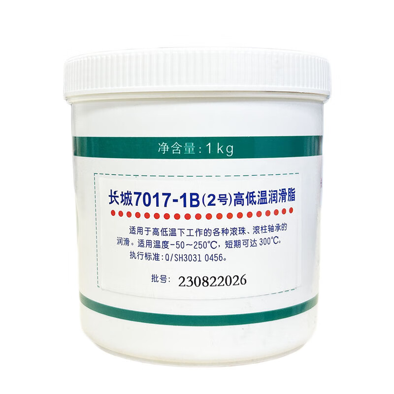 cbae0183c3bc28ea.jpg