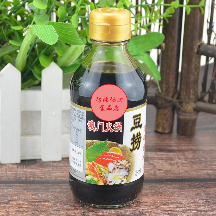 酱油澳门豆捞火锅蘸料海鲜煲仔饭酱油豆捞日式酱油6瓶组合