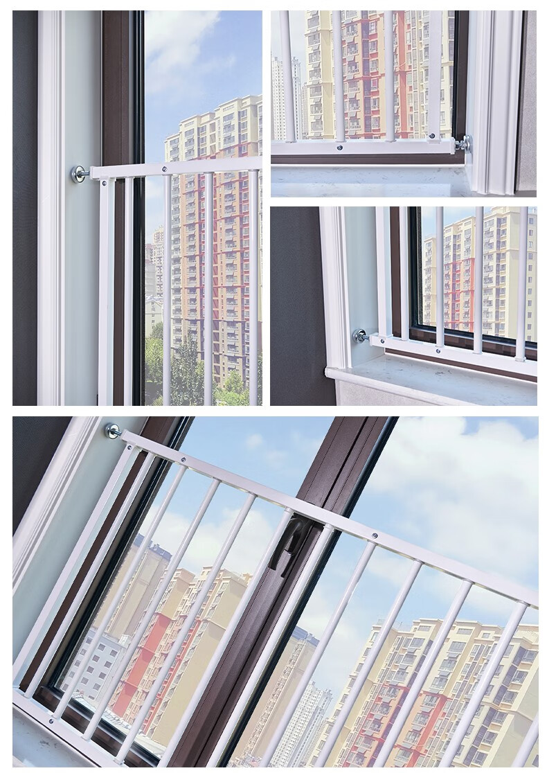 窗户护栏可定制免打孔儿童安全防护网防盗窗网防阳台飘窗室内隐形栏杆