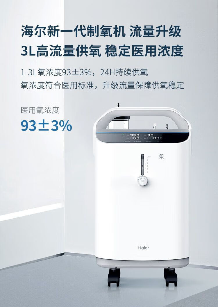 d9c93953acecea3e.jpg