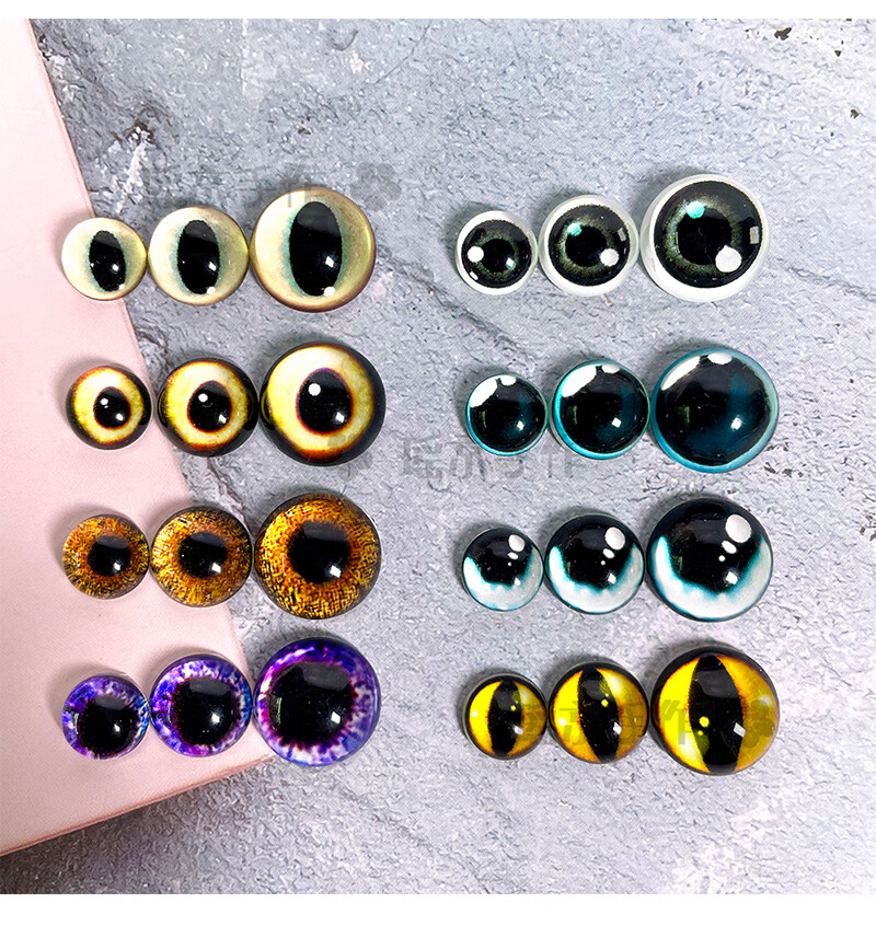 仿真动物玻璃眼睛 diy仿真水晶玻璃猫眼动物兽瞳扭扭龙眼珠手工娃娃