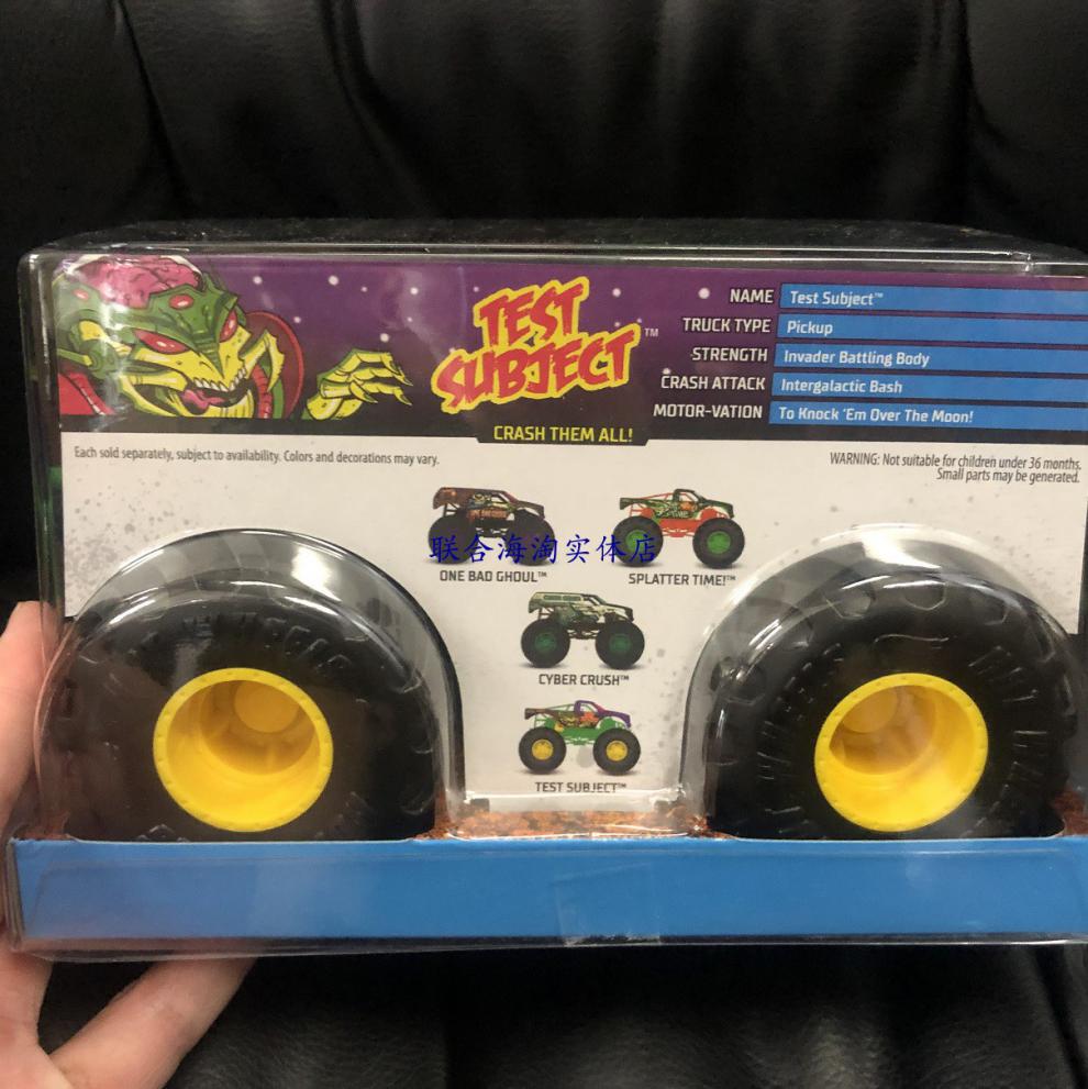 建元新款风火轮大脚车风火轮monster Trucks怪物大脚车怪兽卡车1 24合金儿童玩具小汽车racing 图片价格品牌报价 京东