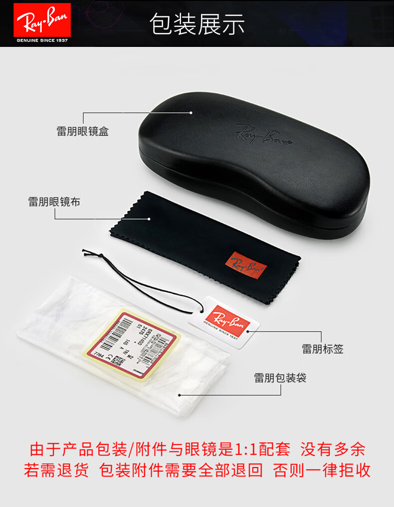 fdaaed32484f839f.jpg