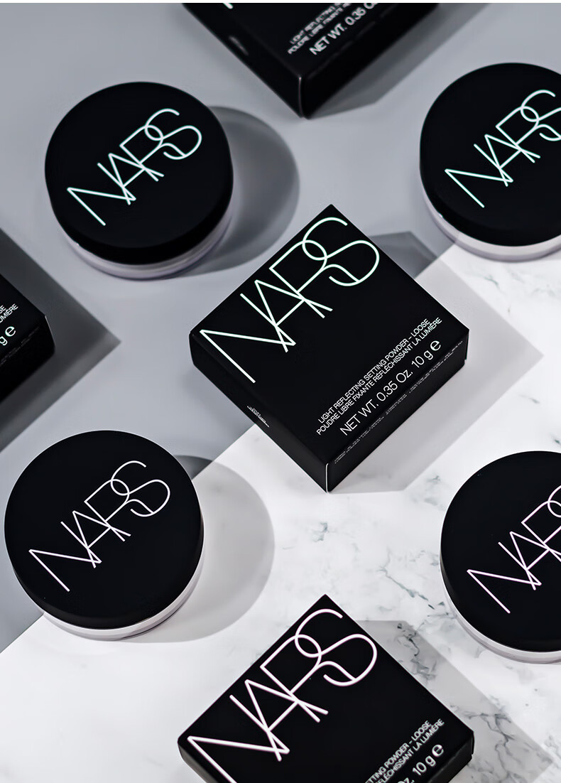 【官方直销】正品nars/纳斯粉饼蜜粉长效控油定妆裸光遮瑕大白饼透明
