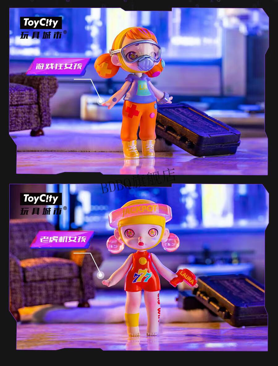 laura赛博朋克劳拉盲盒五代潮玩摆件公仔女孩礼物网红新款 盲盒1只