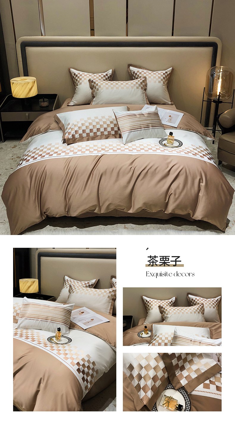 老裁缝家纺四件套高支高密新疆长绒棉100床单茶栗子高支高密100棉15m