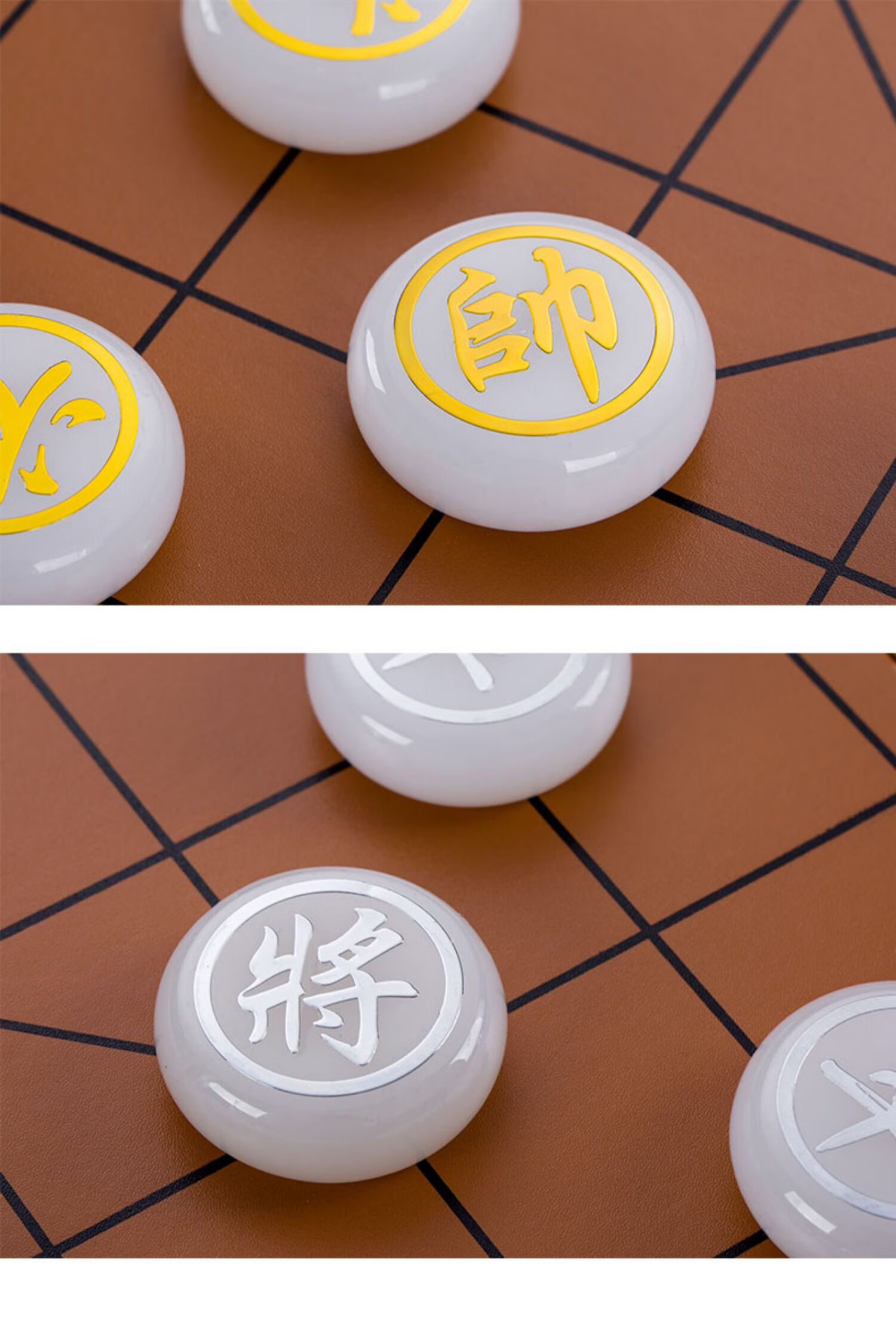 捷致 白玉玉石中国象棋礼盒套装工艺品长辈领导商务礼品收藏品摆件