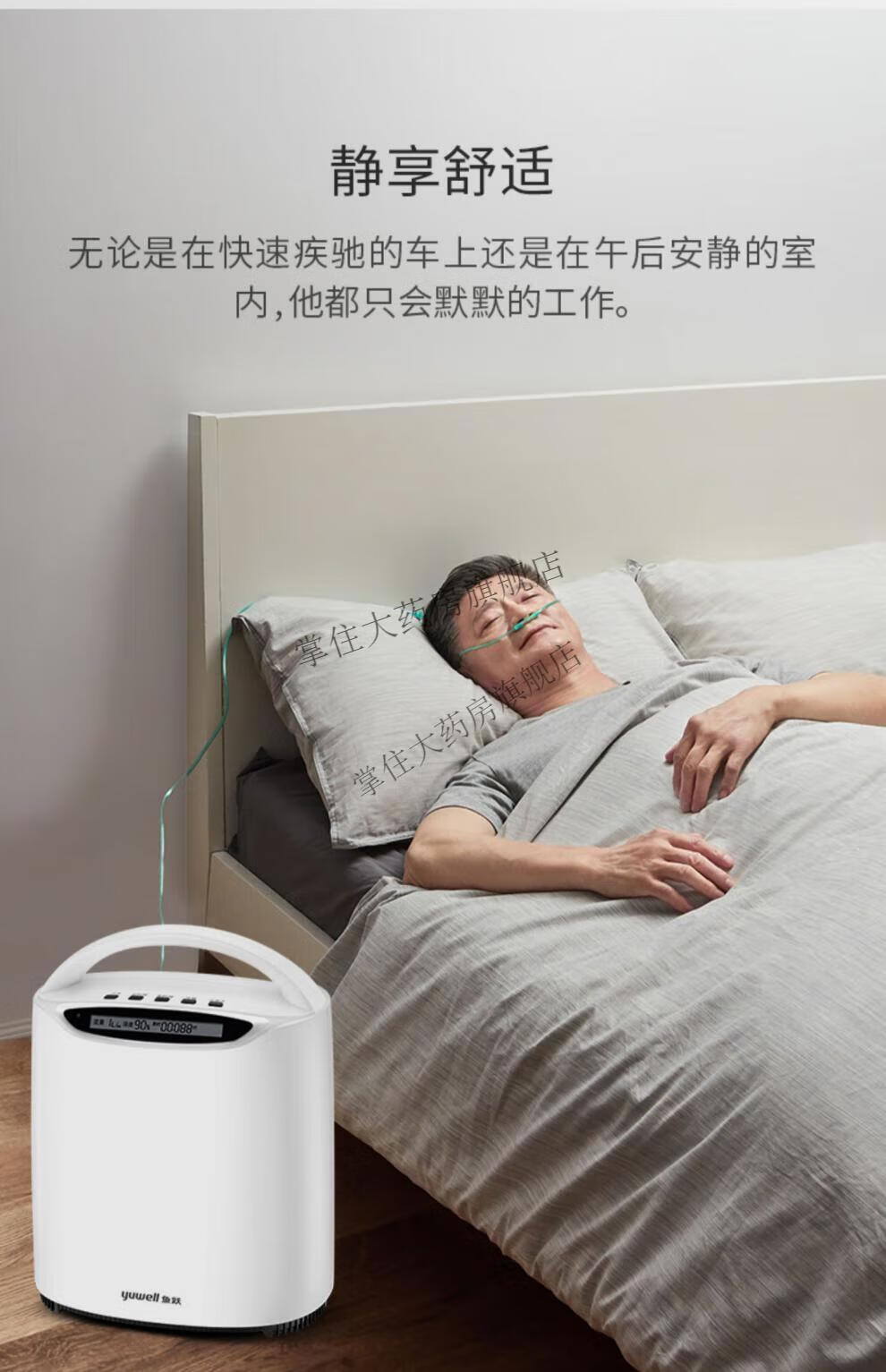 e17a4f439cbd15e8.jpg