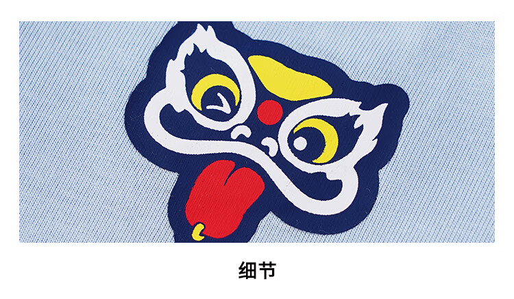 hea国粹醒狮开心简单无所畏创意醒狮印花男女同款儿童短袖亲子装蓝色