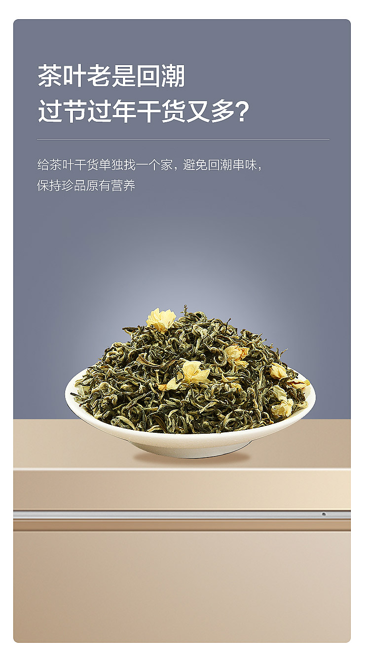 康佳 40升单门小冷柜冷藏冷冻节能单温乳顶开门卧式迷你小型冰柜bd/bc