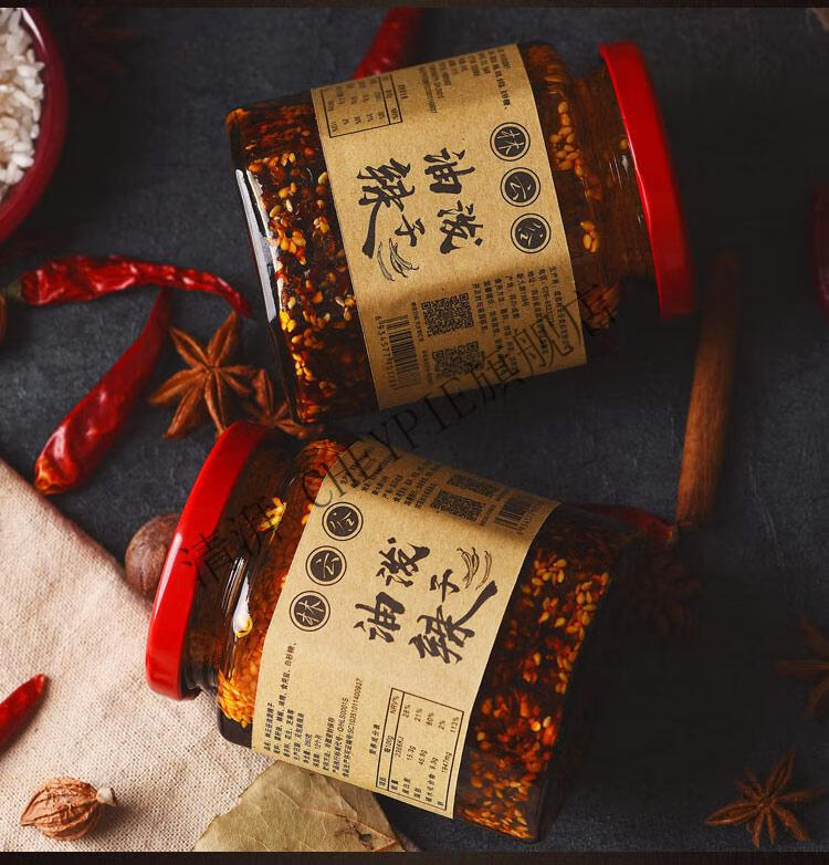 四川特产麻辣鲜香油泼辣子辣椒酱红油辣椒凉拌菜特辣中辣调味料中辣油