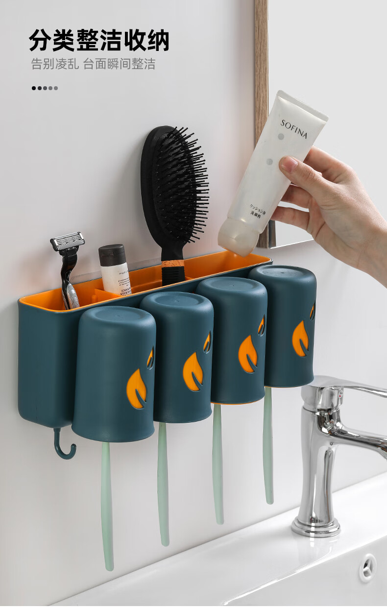 杯子牙刷置物架牙杯挂架刷牙杯挂墙式免打孔漱口杯子架子套装壁挂壁式