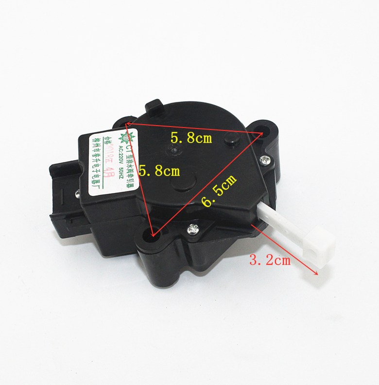 定制适用全自动洗衣机排水排水阀老款pqd7xqp2排水电磁阀小天鹅