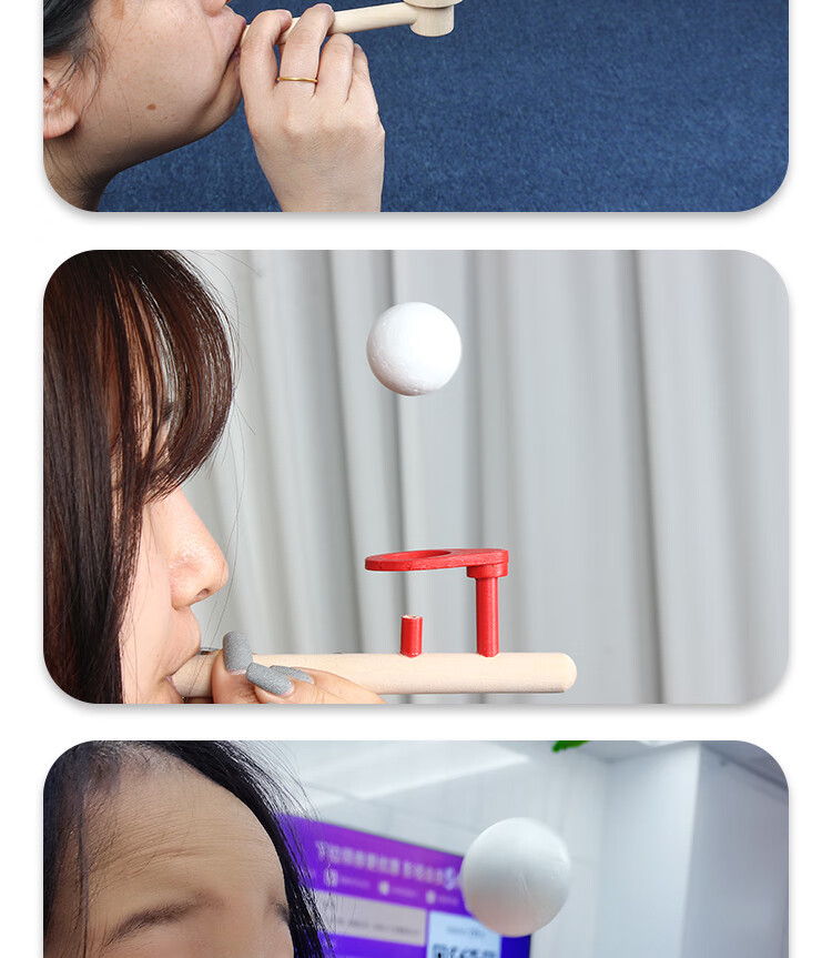 吹球悬浮球感统训练器材口腔肌肉肺活量锻炼专注力吹气气息小玩具常规