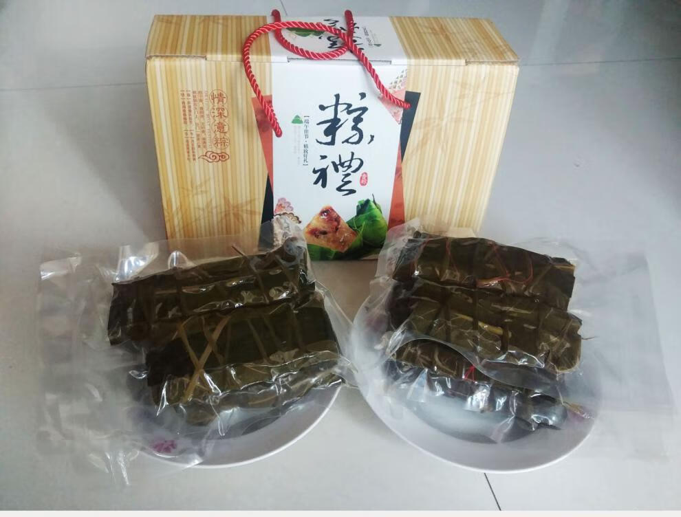 粽子黄米白米农手工粽子胡叶粽子槲叶菠萝粽斛包天竺山槲叶粽子白米