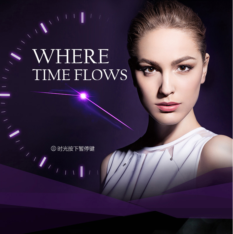 时光女神紧致修纹洁颜乳130ml深层清洁洁面乳洗面奶