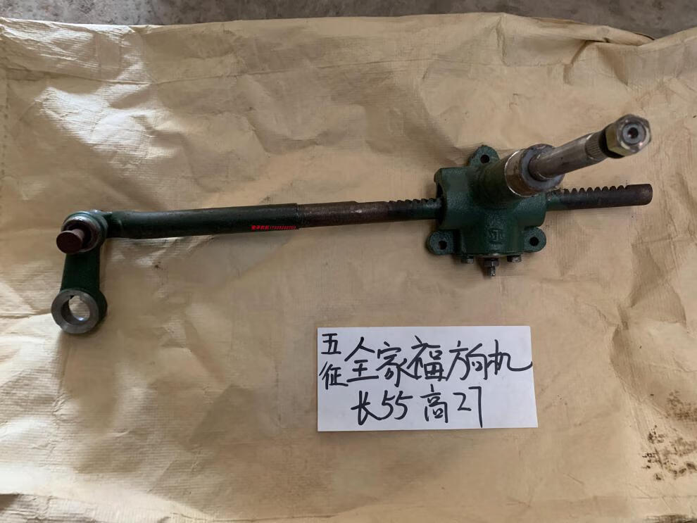 时风金娃巨力双力三轮车双力中亿矿用通用方向机时风梦之星方向机
