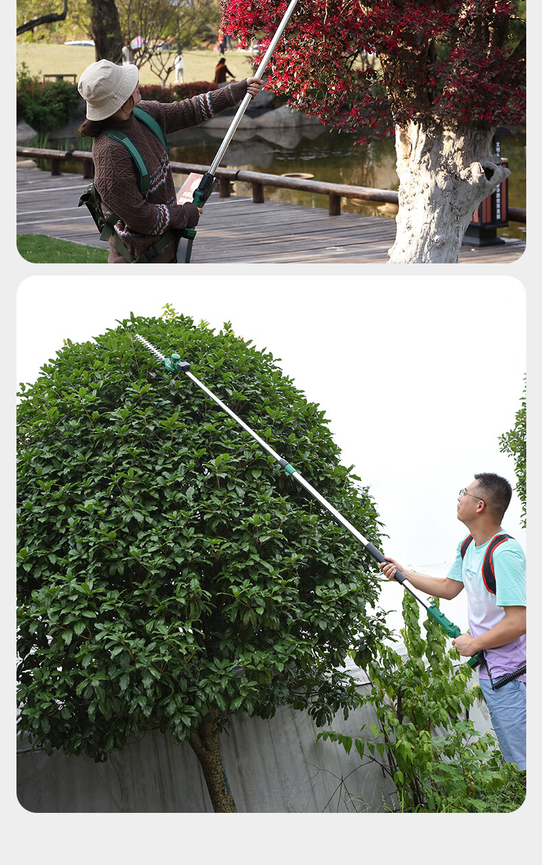 加长杆电动绿篱机 迈越园林电动绿篱机充电式篱笆剪绿化修剪机加长杆