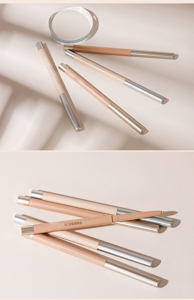 卧蚕笔珠光超闪双头香槟金细闪高光笔提亮眼影亮晶晶初学者棒笔01液体