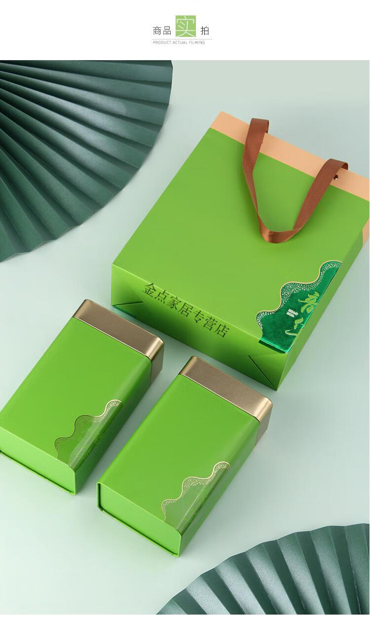 茶叶罐铁盒子家用半斤一斤装古树红茶绿茶通用方形包装礼盒空铁罐嘉木