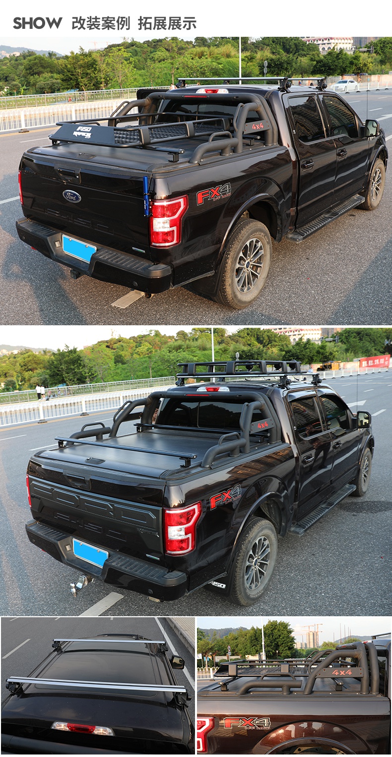长城炮福特猛禽f150后箱改装多功能行李架套件后斗龙门架帐篷横杆猛禽