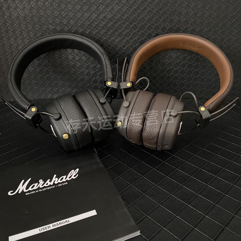 【京选好货】适用雅马哈电·钢琴耳机专业 马歇尔major3代无线蓝牙