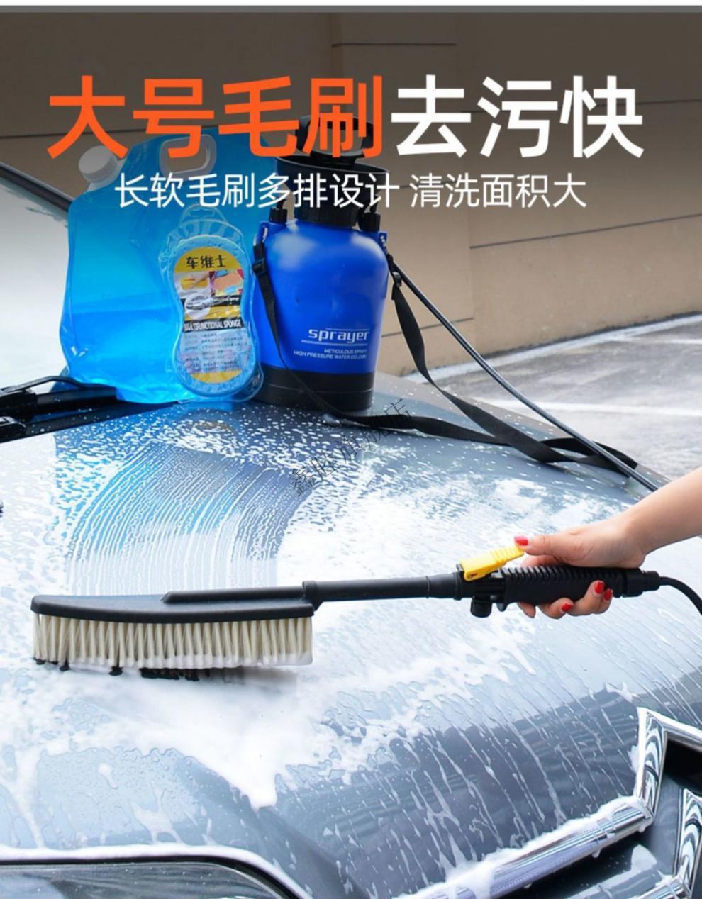 年货过年送礼邦兴晖洗车神器高压家用便捷手动式刷车工具高压水枪清洗