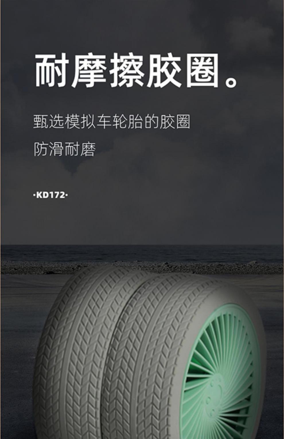飞利浦(philips)折叠小风扇usb静音创意轮胎充电小夜灯大风力便携式