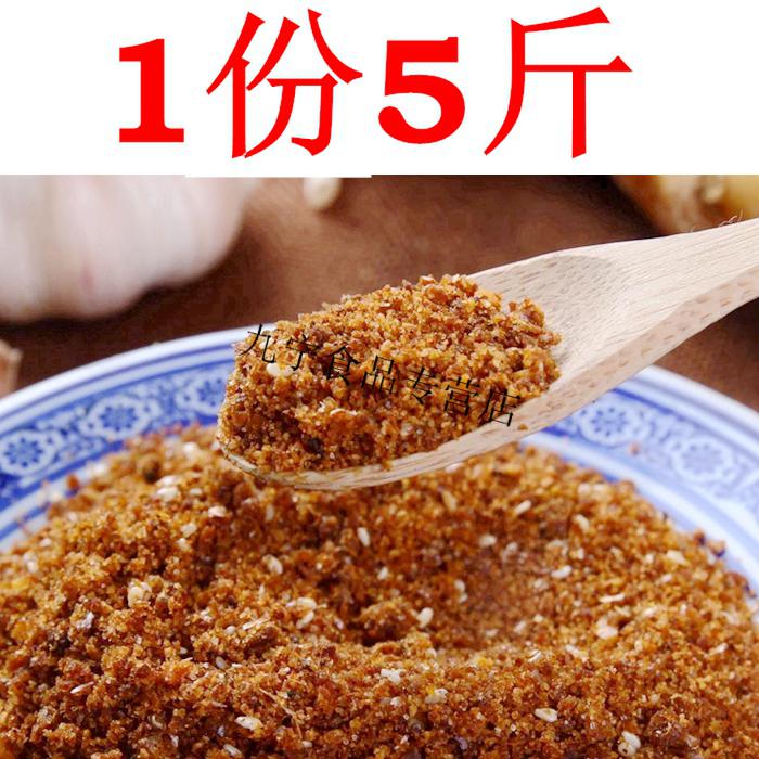 广东潮汕土特产沙茶粉雄兴沙茶王沙茶辣炒粉炒面调