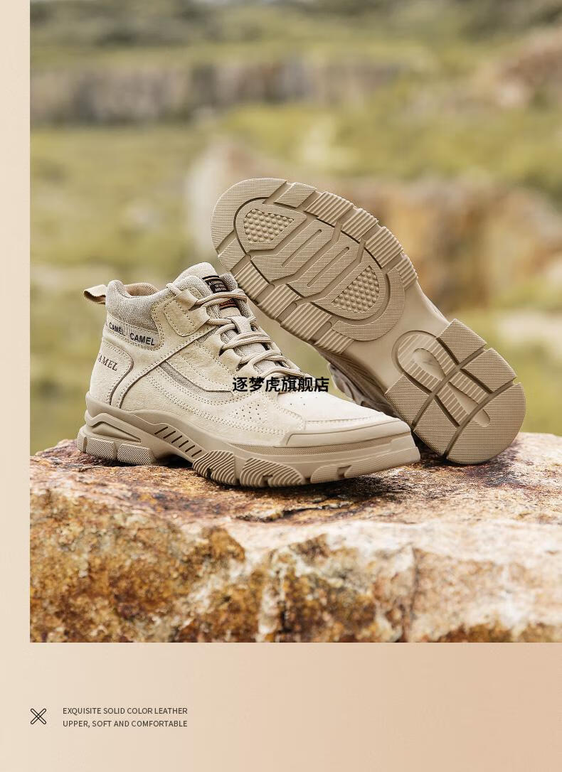 danner丹纳徒步鞋男鞋工装沙漠靴棉鞋男马丁靴运动休闲户外登山鞋 a14