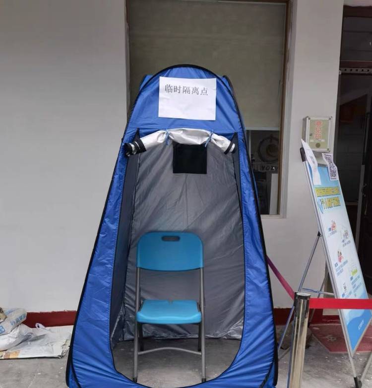 罩 室外换衣罩野外户外游泳沙滩换衣裙更衣罩简易换衣服遮挡布移动房