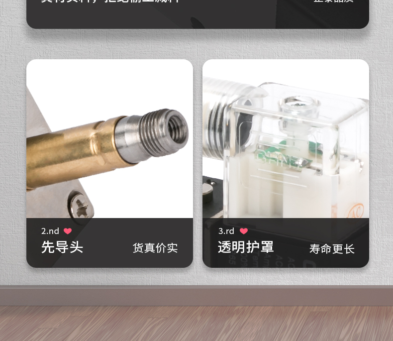 efd256706856f7bd.jpg