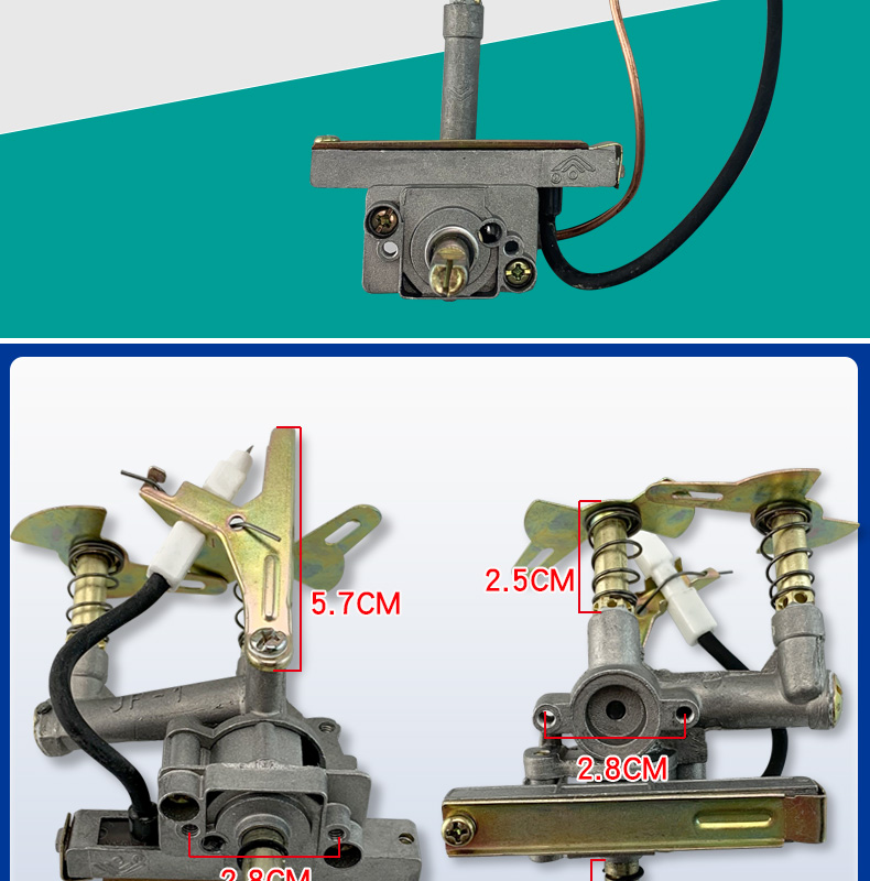 官方自營適用於華帝燃氣灶開關旋鈕總成燃氣灶開關閥體總成熱電偶熄保