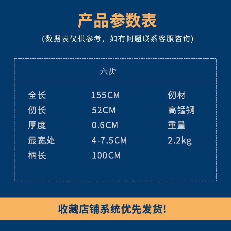 情人节礼物刀防身 长款 大型龙泉青龙偃月刀冷一体长大刀朴刀武术健身