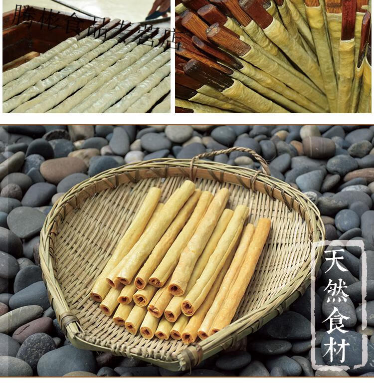 四川开江特产豆笋500g豆杆凉拌用腐竹段自拌豆皮豆筋干