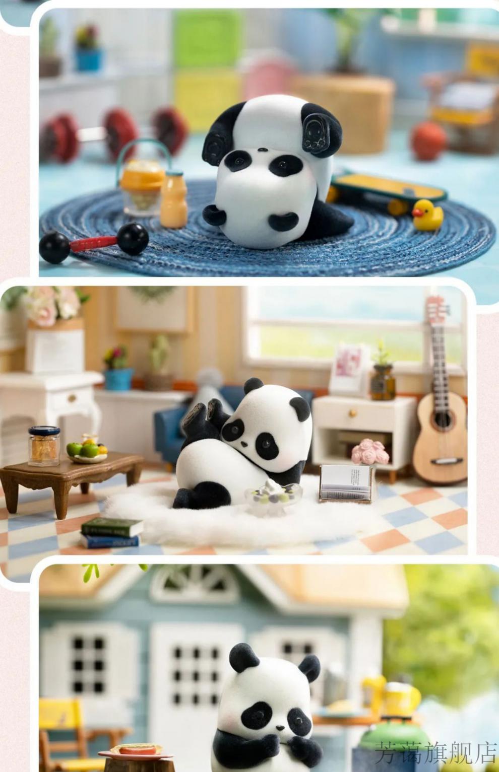 pandaroll日常熊猫滚滚盲盒儿童女生第二弹公仔玩具盲盒礼物 一字马