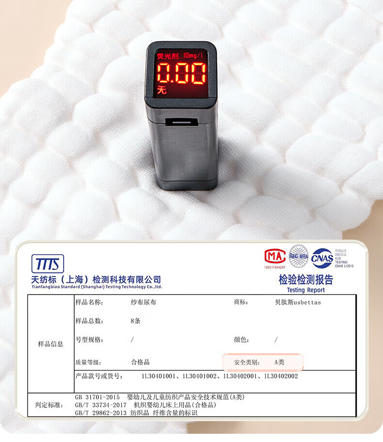 1a5983f49912cd64.jpg