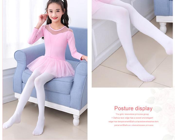涟画儿童舞蹈袜白色女童连裤袜春秋薄款夏季宝宝丝袜连体长筒袜子中大