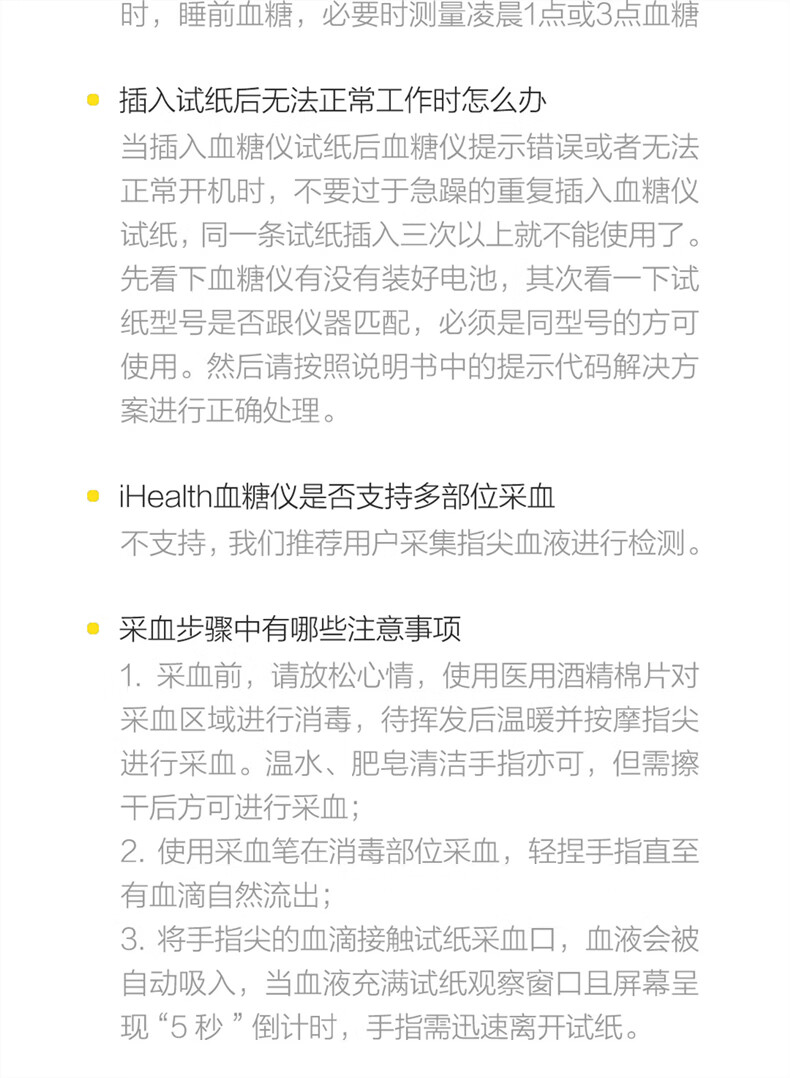 873ca658ed6de286.jpg