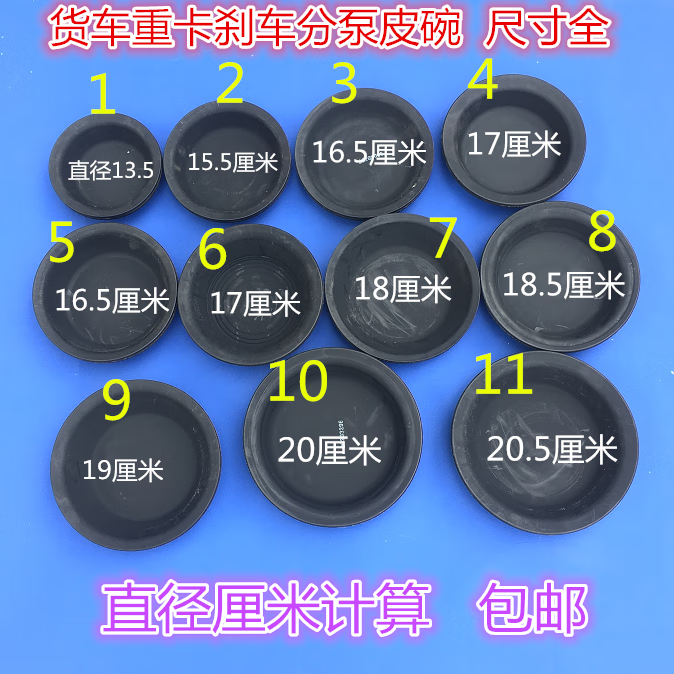 5bd46ef2c687fb39.png