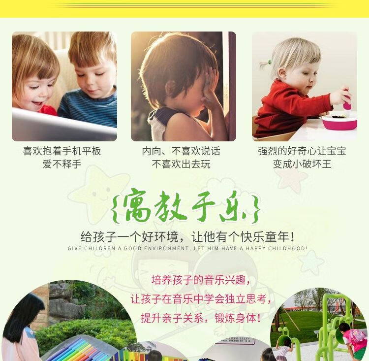 3566e4186a87ed47.jpg