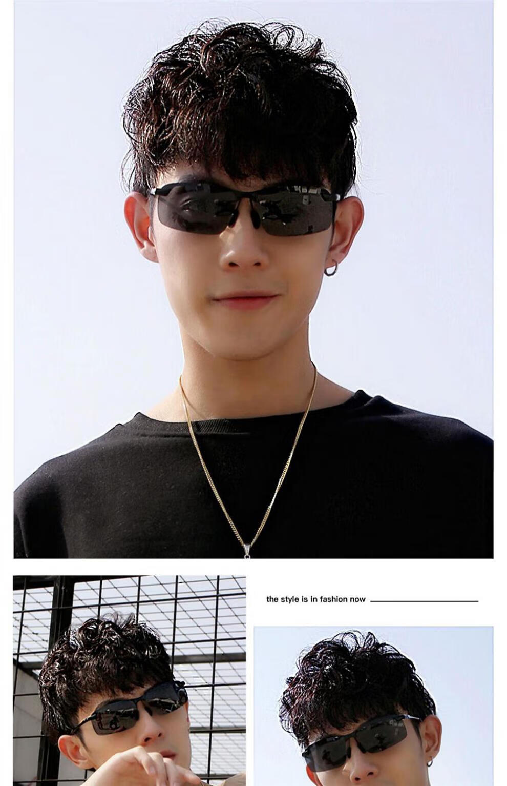 嗨咿墨镜男士开车专用防强光紫外线钓鱼太阳镜偏光夜视眼镜日夜两用mj