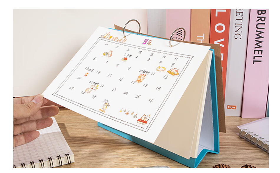 秋思手工制作半成品空白台历自制年历活页记事本学生diy计划手绘日历