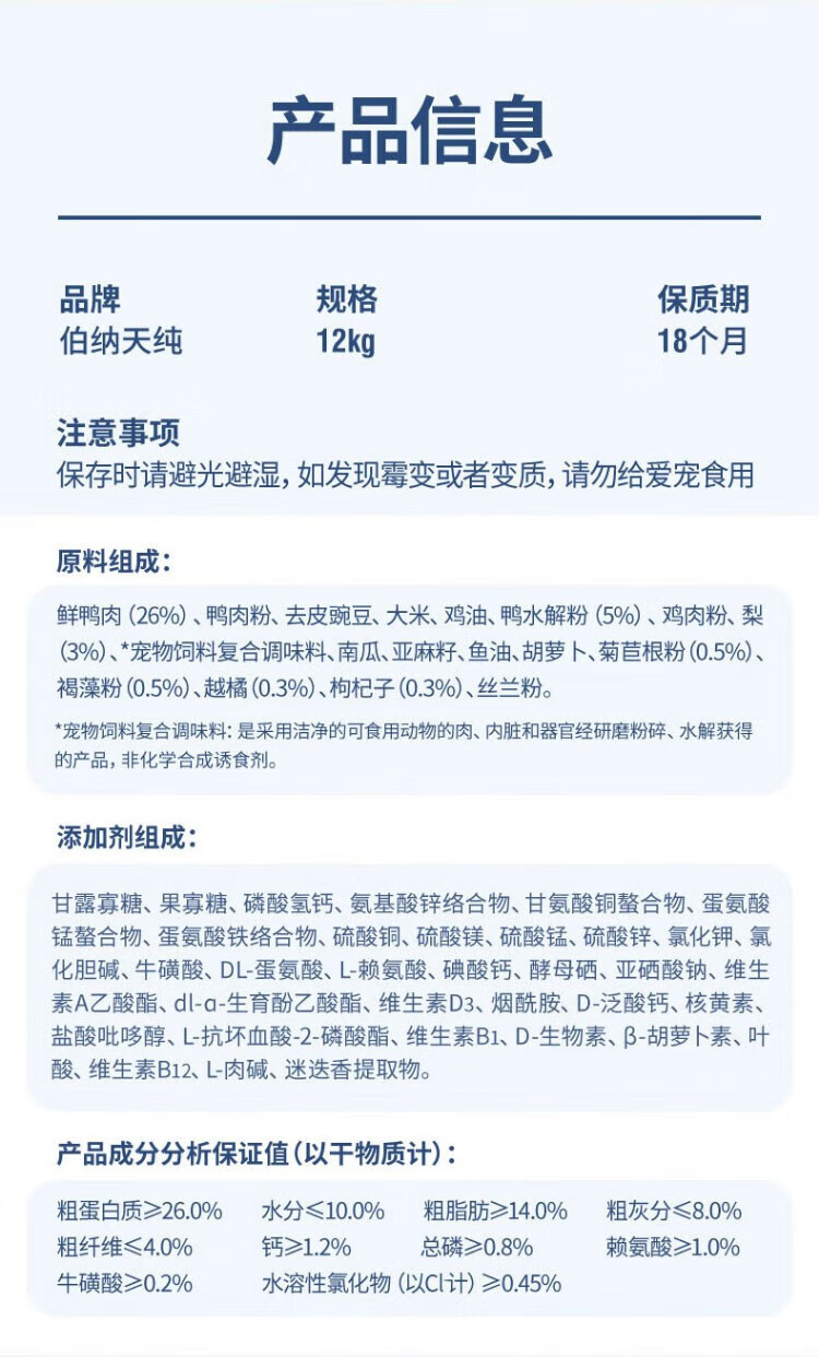 fb166620db3211c0.jpg