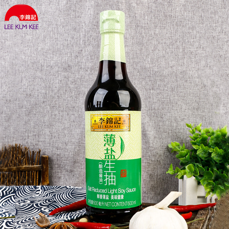 李锦记薄盐生抽5ml*4 酿造淡盐减少盐酱油调味炒菜点蘸凉拌 6000ml