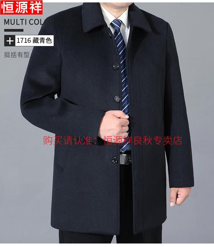 cd9bab5544e5a8c2.jpg