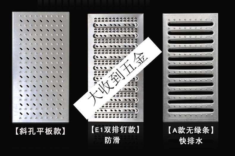 定製304不鏽鋼地溝蓋板下水道廚房防滑防鼠格柵篦子井蓋201排水溝蓋板