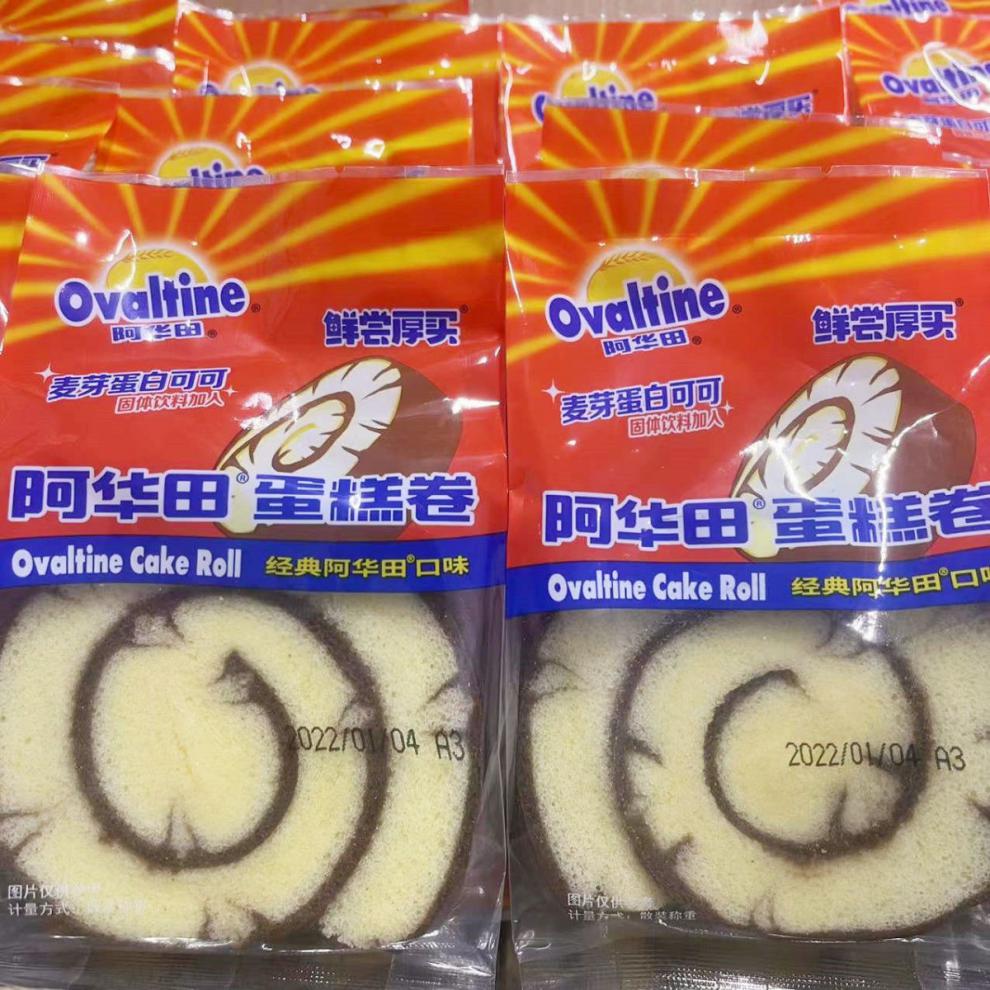 阿华田蛋糕卷风味西式糕点营养早餐可可面包蛋卷学生儿童充饥代餐