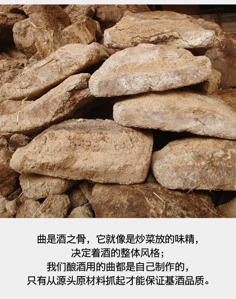 酱香型白酒53度泡酒专用散装酒红高粱纯粮食农家10斤大桶装酒自酿