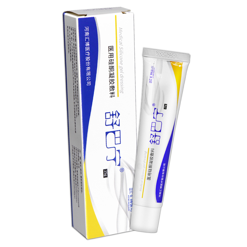 舒疤宁硅酮凝胶敷料 烧伤 手术原因引起的增生性疤痕 xy 【1盒装】